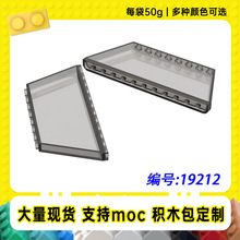 19212�����ָ�1x12x4�����β���С����MOC�����ƴ���ľ��50g��