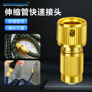 ��Ʒ���l�X�Ͻ���s�ܷ��w����^ϴ܇�߉�ˮ��ˮ���^���ٽ��^