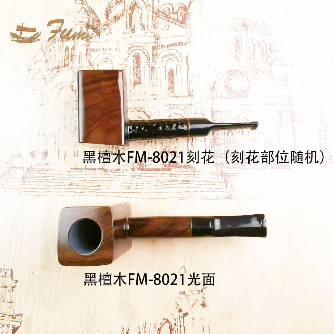 微信图片_20200526202711