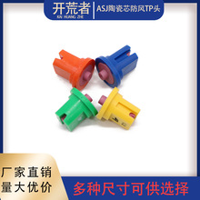 �r�ô�ș�C�M�������ASJֲ���o�˙C�մ�о��Ư�Ʒ��L�߉����^