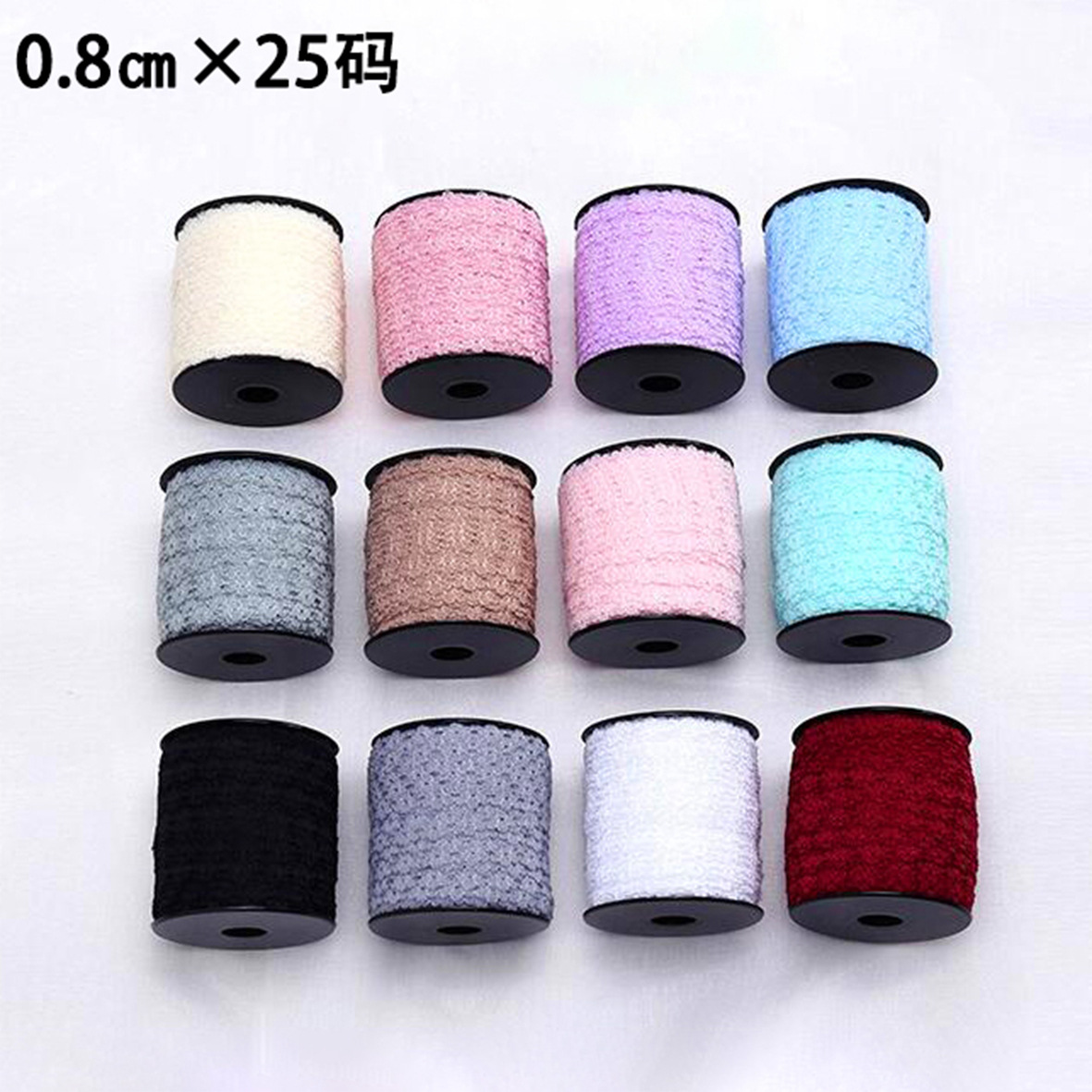 新品蕾丝花边带 礼品礼盒蛋糕盒彩带 鲜花包装材料服装鞋帽袜辅料