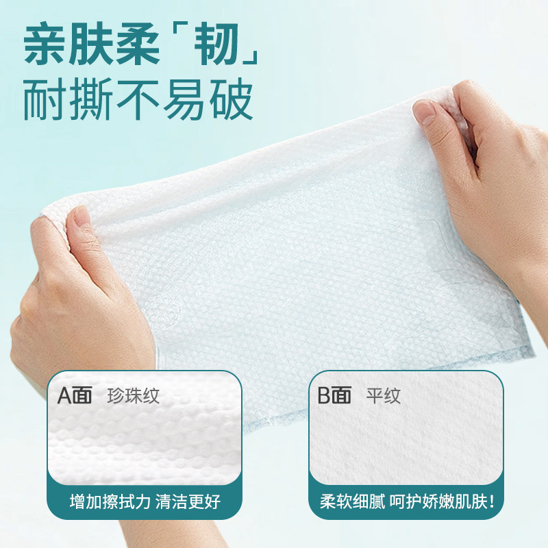 使い捨てバスタオル個別包装タオル増粘ホテル旅行個別包装使い捨て用品卸売|undefined