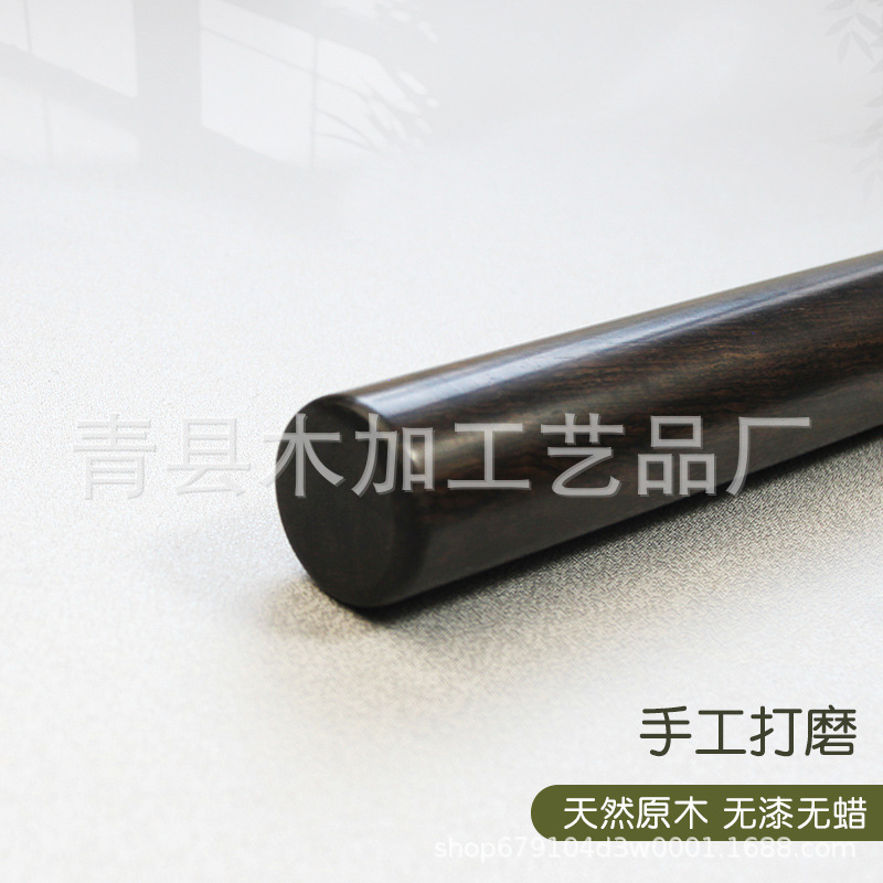 紫白檀麺棒、黒檀麺棒、木製無垢材マッサージスティック、白檀麺棒卸売|undefined