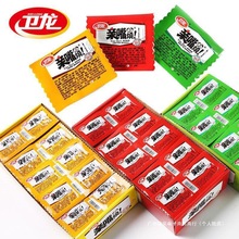 �l���H������l�������l8090���f��ʳ�������eʳƷ�������ɢ�b