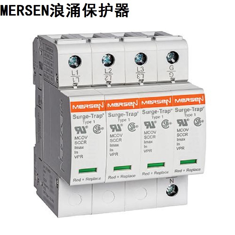 MERSEN美尔森浪涌保护器  STP600YN07(M)  STP690YN07(M)