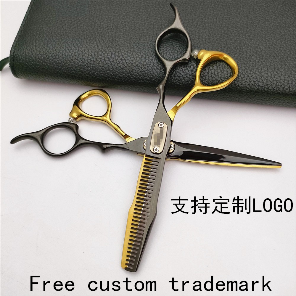 黑金豹美发剪刀 黑金色 电镀 牙剪 平剪 理发师剪刀LPE-6.0
