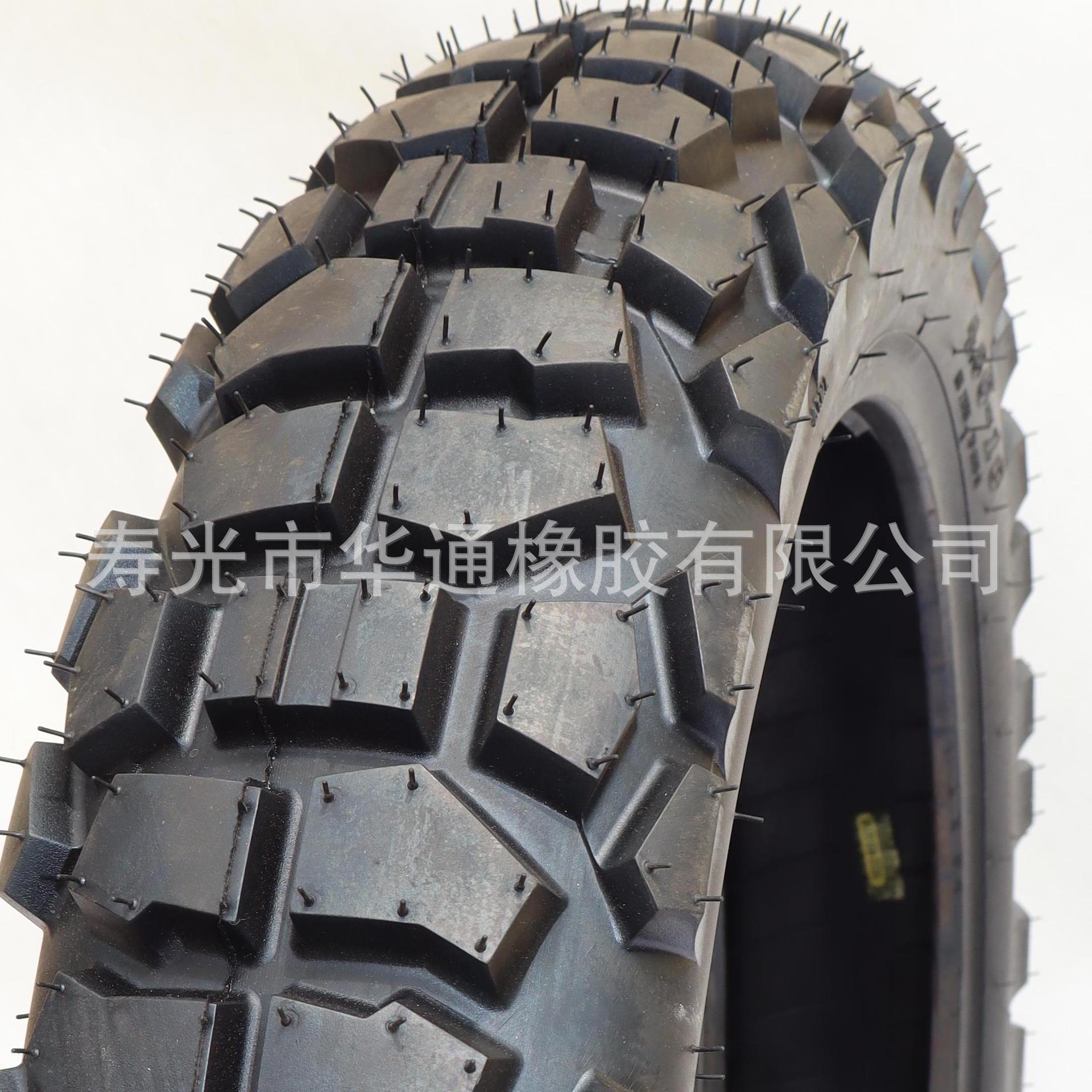 厂家 销售批发 高速真空电动车轮胎2.75-21 发货快速高耐磨高稳定