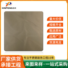 不锈钢彩色装饰板 抗指纹电梯门套背景墙薄板 304不锈钢灰钢色板