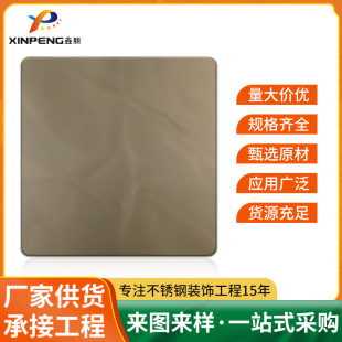 ���P䓲�ɫ�b� ��ָ�y����T�ױ��������� 304���P䓻��ɫ��