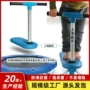 上海趣味跨境滑板车踏板