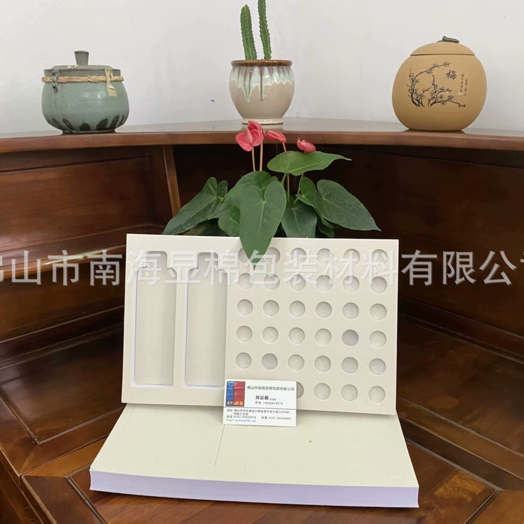 厂家批发 彩色环保EVA内衬 化妆品包装eva内衬批发 eva内衬