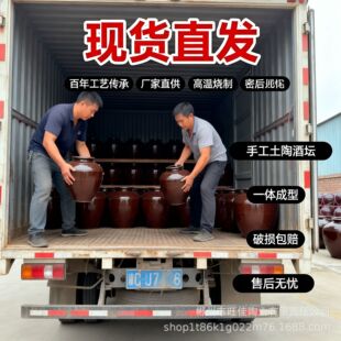 ��ʽ�������ھƉ��������w�����ˮᄾƉ���Ɖ�