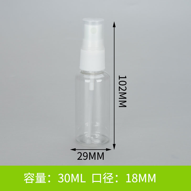 투명 30ml