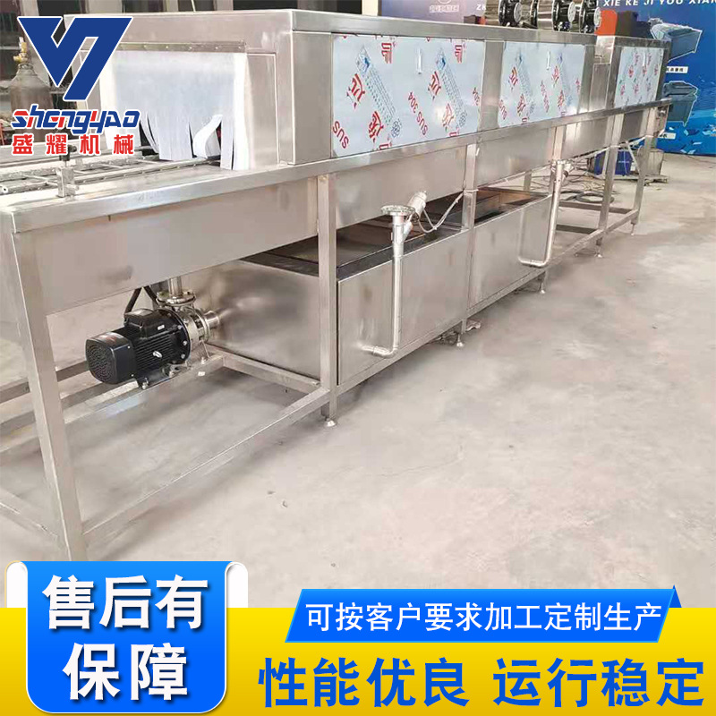 鸡笼洗筐机 高压喷淋食品洗筐机 隧道式周转筐清洗流水线