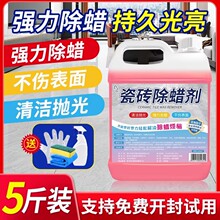 �ɴu��Ϟ���_�ĵشu�坍����ȥ�D�ۼ����·��b�ޱ����Ϟ��������