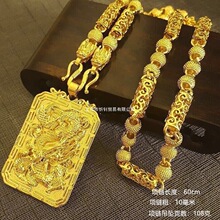 Խ��ɳ����ʿ�A��������ɳ����ӵ������n�W�����Ԛ�ò���ɫ