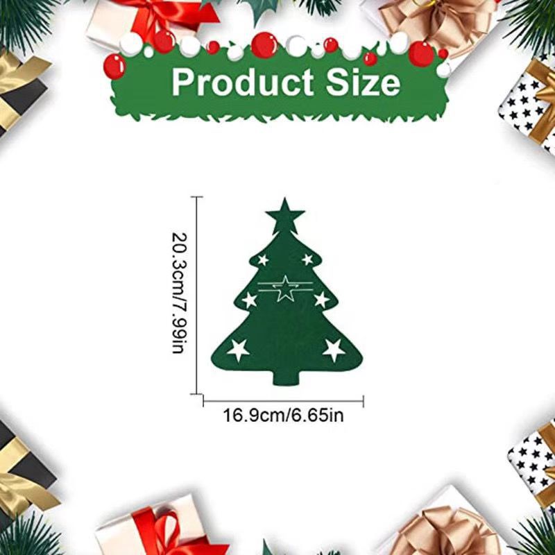 그린 스타 모델