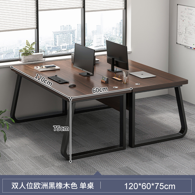 Personal de escritorio de oficina y silla combinación de cuatro o seis personas de escritorio de la computadora de oficina muebles de la estación moderna minimalista titular de la tarjeta de pantalla