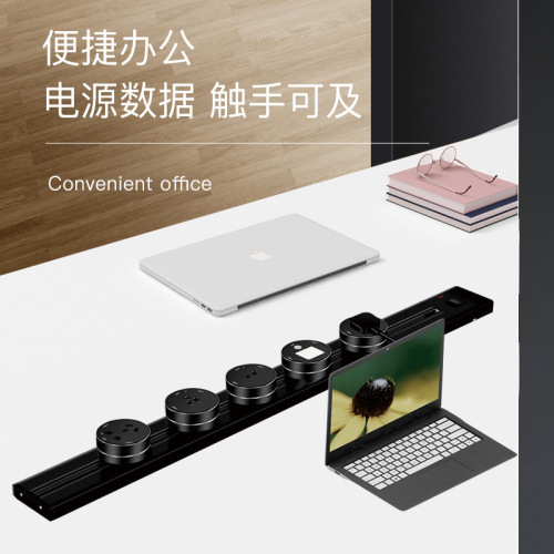 Factory direct sales foreign trade British power rail mobile track socket surface-mounted kitchen living room wireless plug strip American standard