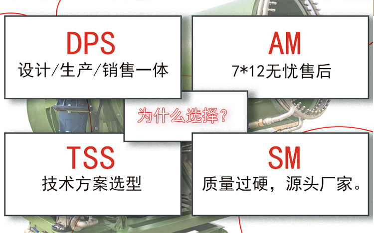 585-手动详情页_02.jpg