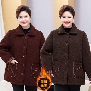 �֋������b���q���I���\��ů�������������̴�a�ӽq����200��