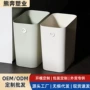 厨房长方形无盖收纳纸篓