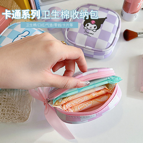 Sanrio Official Licensed Lulumi Cartoon Waterproof PU Leather Inclusive Auntie Pads Large Capacity Sanitary Pad Storage Bag