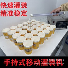 ���^Һ�w���b�C�ֳ��Ƅӷ��b�C�ߜ������u����Һţ��Ϟ�T�ͷ���Һ