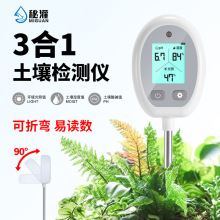 �ع�Һ������һ�����z�y�x�������|�ȝ�șz�y�x�B��ˮ��ph�yԇӋ