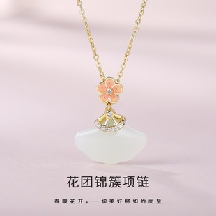 ���L�¿��������Ůs925���y���F�\�ص��������һ��m���i�����