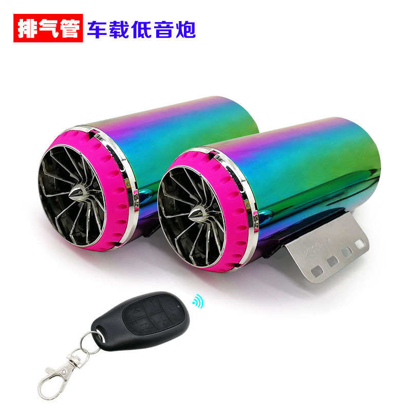 Factory-Supplied Sound Exhaust Pipe Motorcycle Audio Battery Car Bluetooth Subwoofer Electric Car Speaker Bluetooth Upgrade