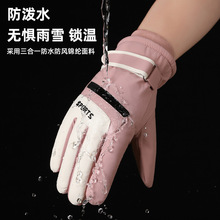 ��ѩ����Ů������ů���|��������ѩ��ˮ���L�ӽq������T��������