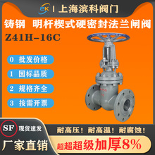 �����T�Ӳ�ܷ�Шʽ���m�l�yZ41H�ք�WCB�ߜظ߉������������y�T