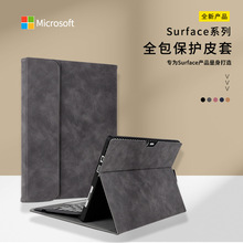 msurfacePro8o Pro9ƽXˤogo2IPP