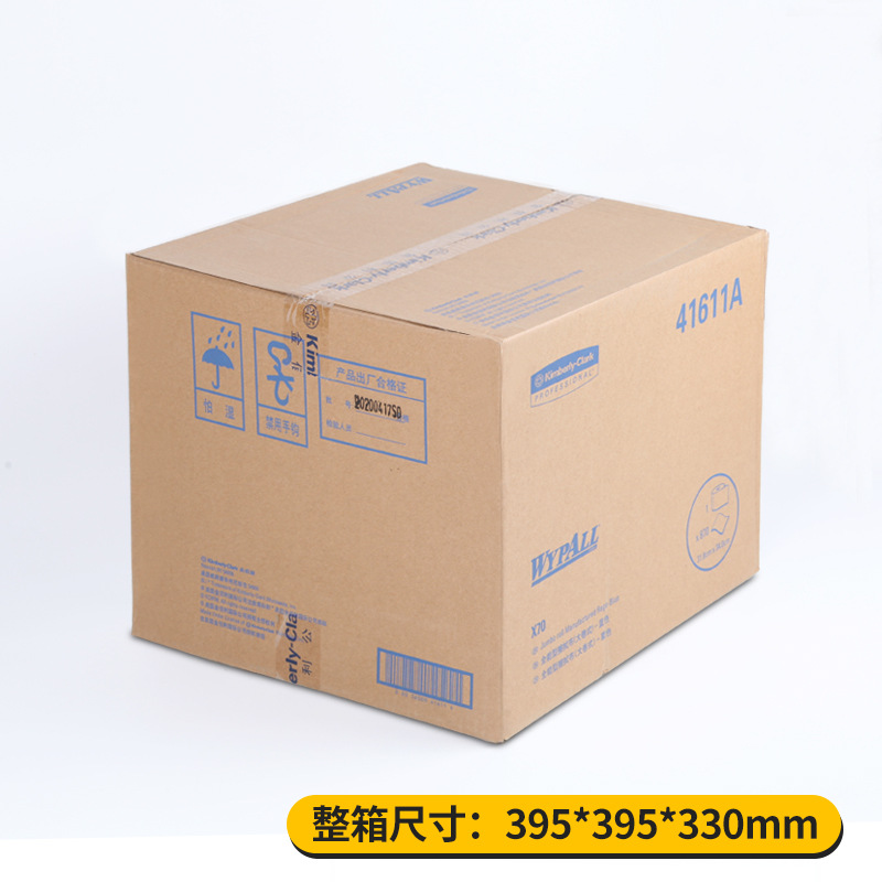 Paño de limpieza industrial sin polvo 41611A X70 de fibra de polipropileno y pulpa de madera absorbente de aceite