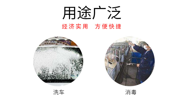 Fully transparent PA foam pot household commercial high pressure car washing machine water gun watering can 1/4 quick connector 1 liter