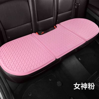 Pad Ice Silk Seat Cushion Seat — Cool pad - goddess-pink-three-person-long-cushion
