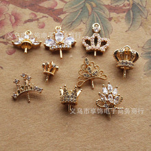 �~�14K���ʯ�ʹ����~β��С����DIY�Ʒ���h�����b����