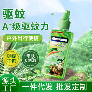 ��û�¶ˮ����ҧ���ձ�����ˮҺ�����ò�������ͯ������Ç��F