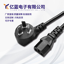 �F؛����1.5��0.5����Ʒ��β������^�����~���3C�J�C�Դ��