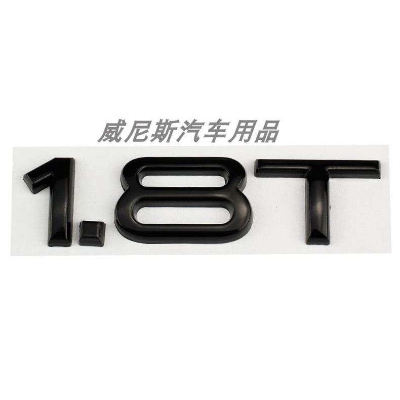 Suitable for Audi A4 A5 A6 A7 Q5 Q7 W12 car stickers, 3.6 4.2 displacement badges, 2.0T 1.8T 3.0T car emblems