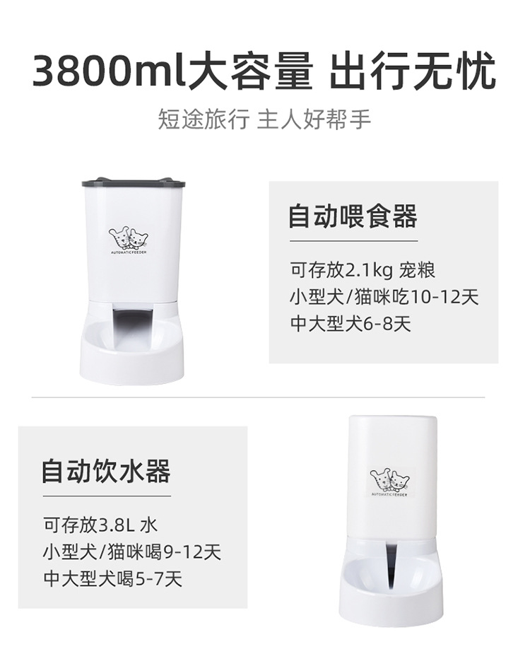 微信图片_20210703130004