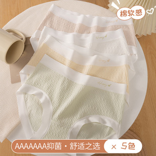 ���ޟo����Ů����ѝ7A�־��d�＾�¿��Ứȫ���d�H�w͸��Ů����ѝ