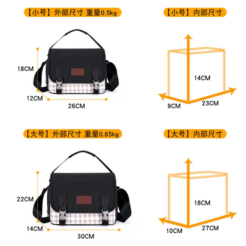 Bolsa impermeable para cámara, de un solo hombro, adecuada para cámaras sin espejo Canon, Nikon, Sony, Fuji, DSLR, antirrobo, resistente al desgaste