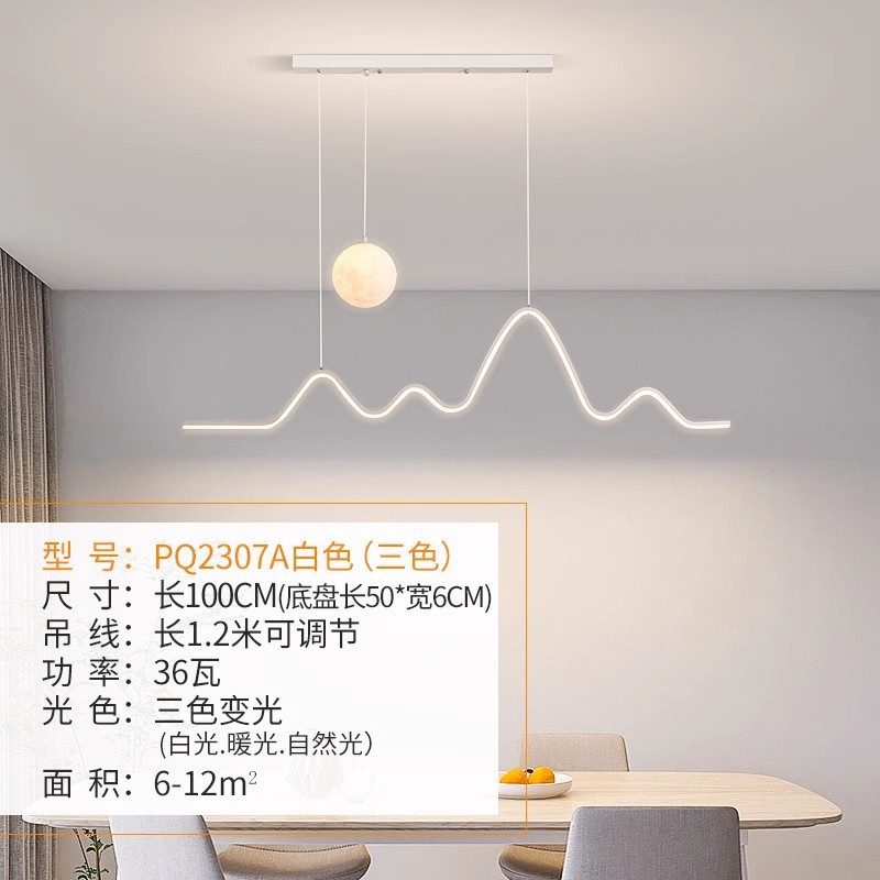 E 모델 화이트 플래닛 모델 [풀 스펙트럼 눈 보호]