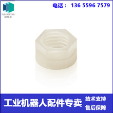 ABB��ñ3HNA014069-001���T�C���˓Qɫ�y���^������i�o�� �h�r