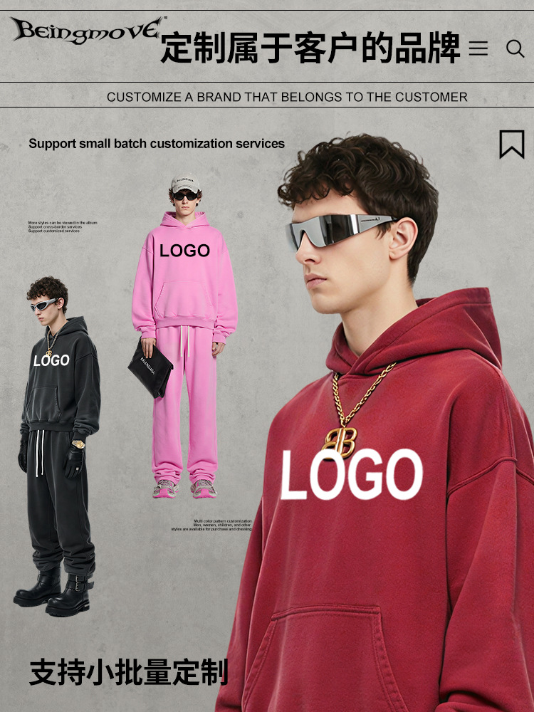Calle secada| Invierno marcas de moda europeas y americanas BOXY agua lavada con camisa con capuzas de terciopelo recta macheta pantalones largos para hombres