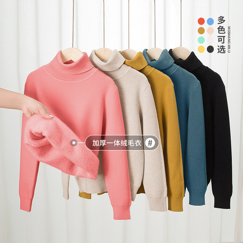 Niñas más suéter de terciopelo un terciopelo más terciopelo grueso camiseta de punto de cuello alto camiseta de agua de terciopelo bebé