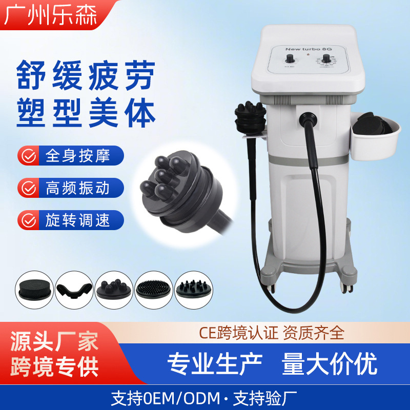 G8 massager 8G vibration massager high-frequency vertical shafted g8 vibration massager for full-body muscle massage and care G8 massager 8G vibration massager high-frequency vertical shafted g8 vibration massager for full-body muscle massage and care
