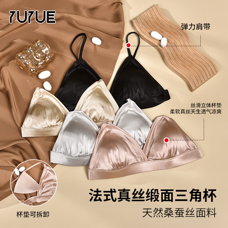 Yuyue Summer Satin Silk French Underwear Thin Triangle Cup Small Chest Mulberry Silk Sexy Women's Bra Yuyue Summer Satin Silk French Underwear Thin Triangle Cup Small Chest Mulberry Silk Sexy Women's Bra